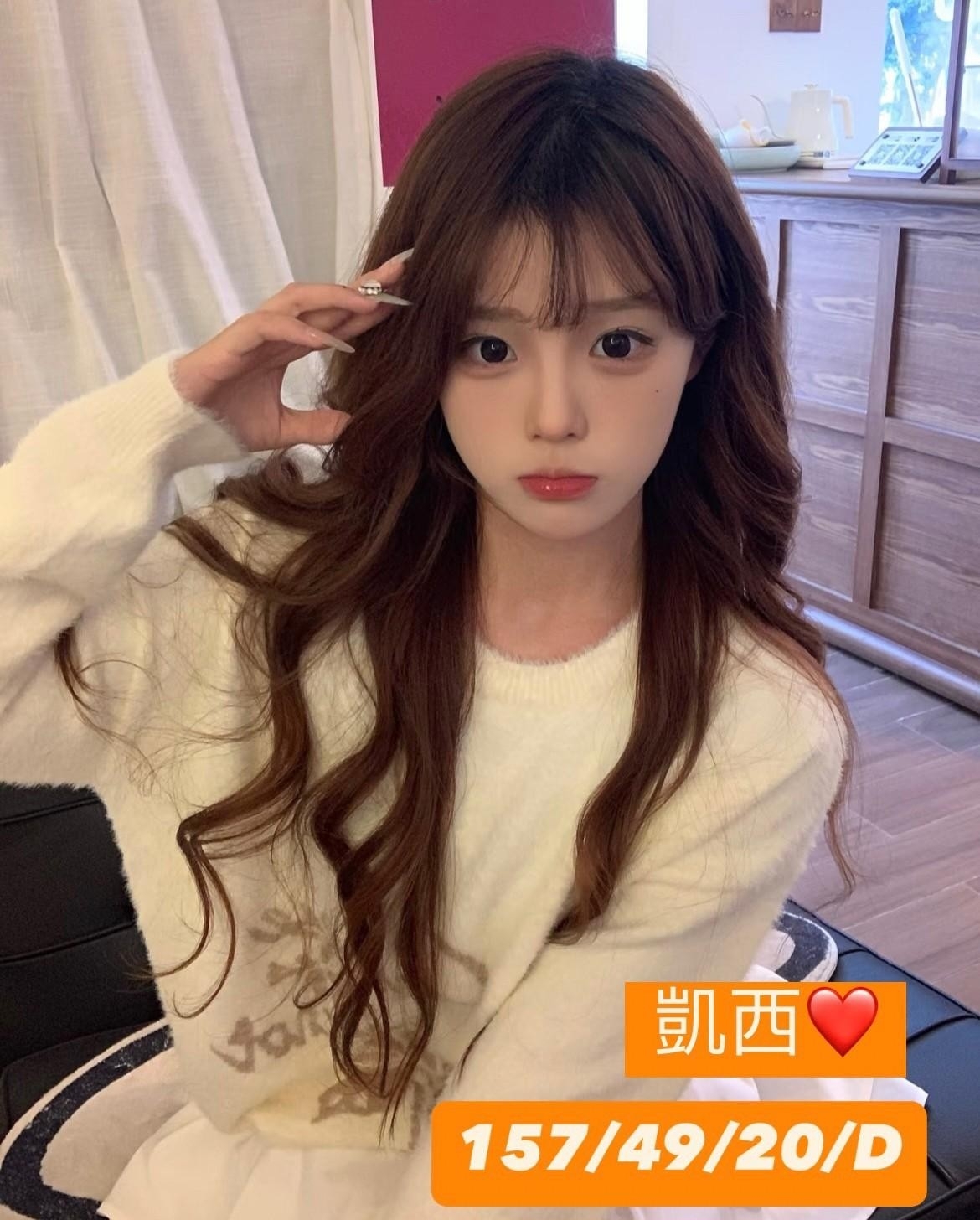 極漱澎湖外送 晴子 英語老師 按摩店小妹